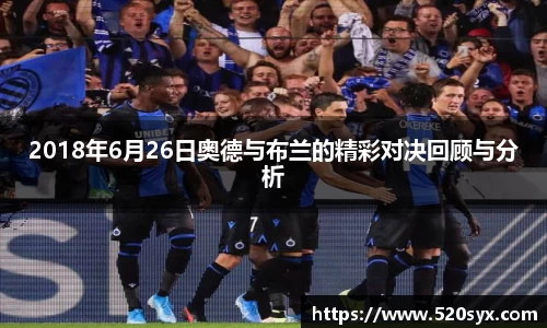 雷火亚洲电竞平台