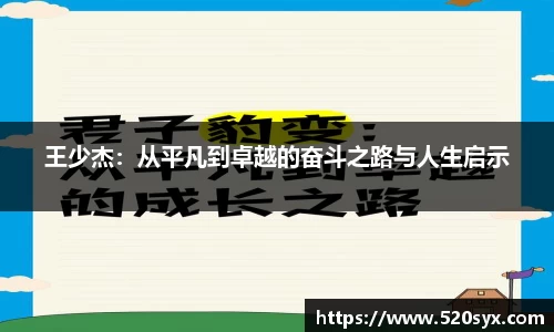 雷火电竞网站登录